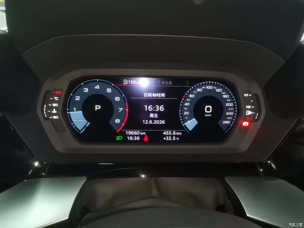 Audi A3, 2021 12