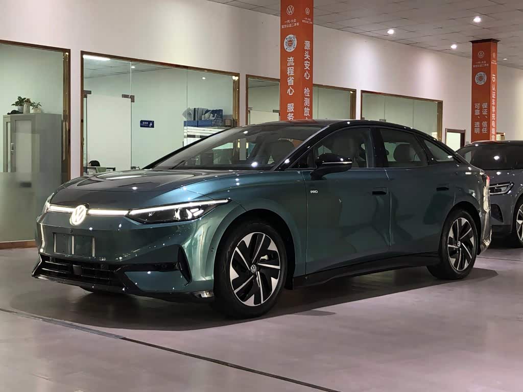 Volkswagen ID.7 VIZZION