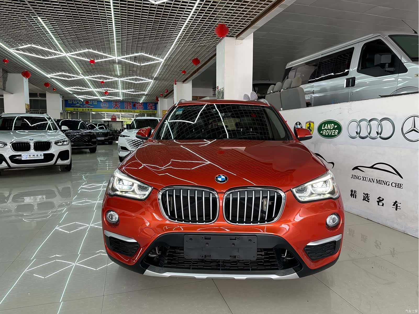 BMW X1, 2018 3