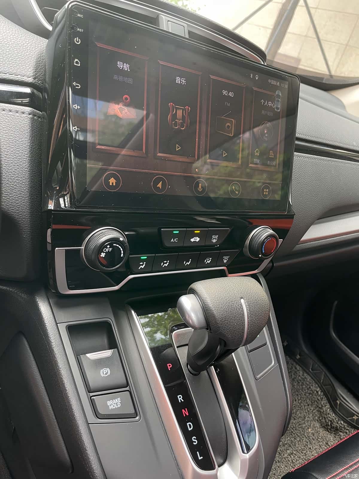 Honda CR-V, 2019 12
