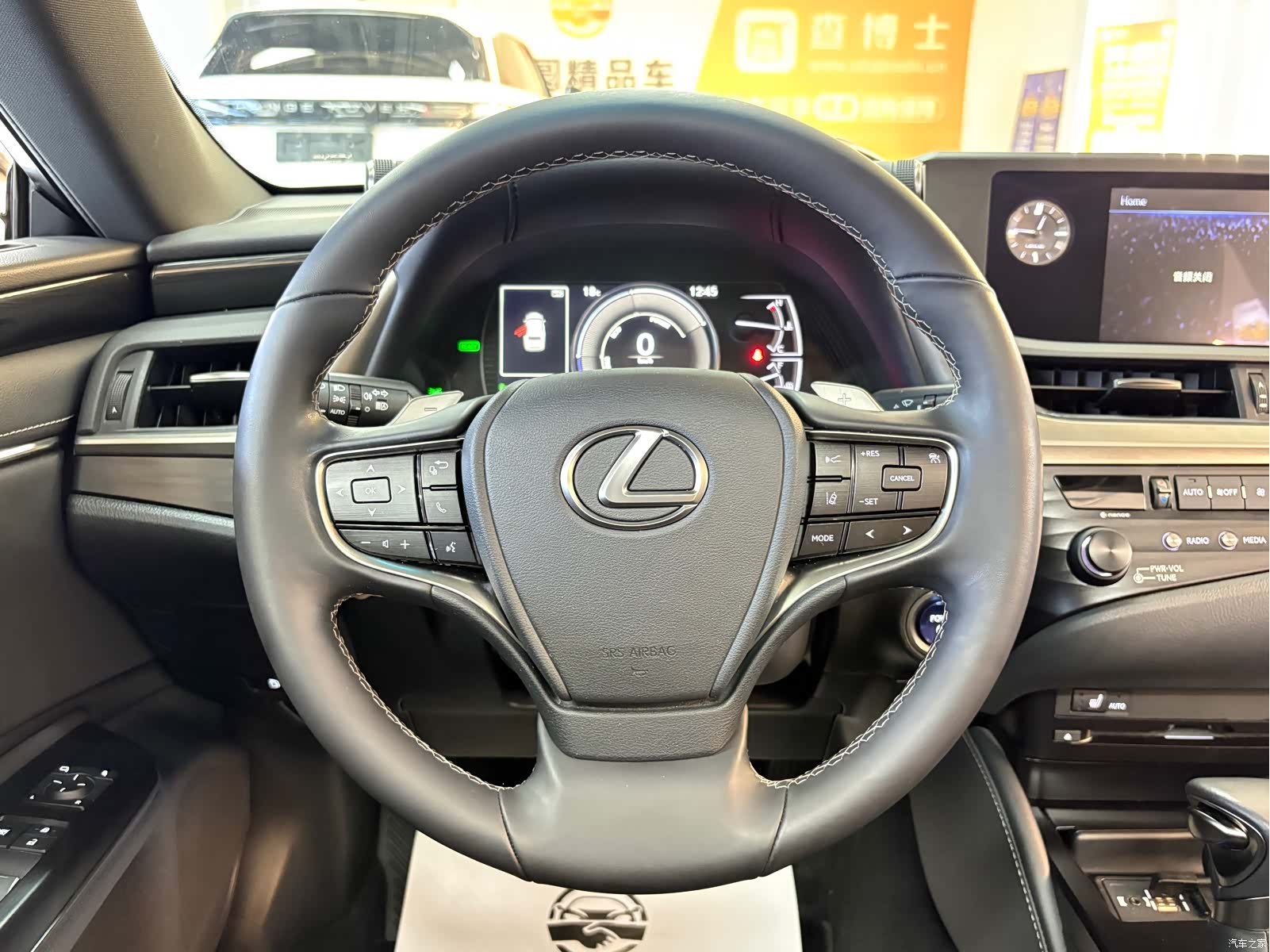 Lexus ES, 2020 15