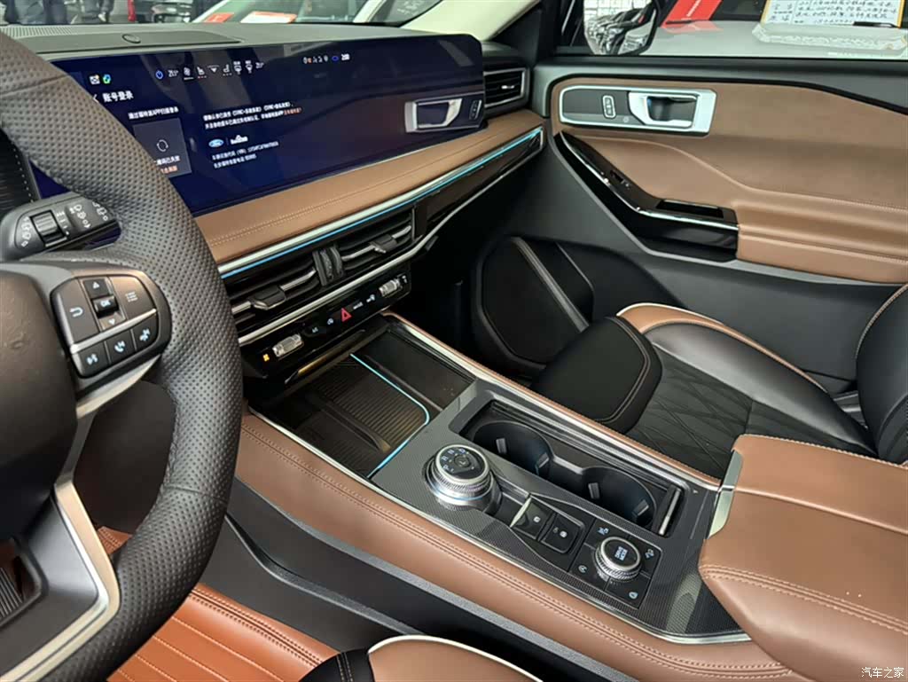 Ford Explorer, 2023 19