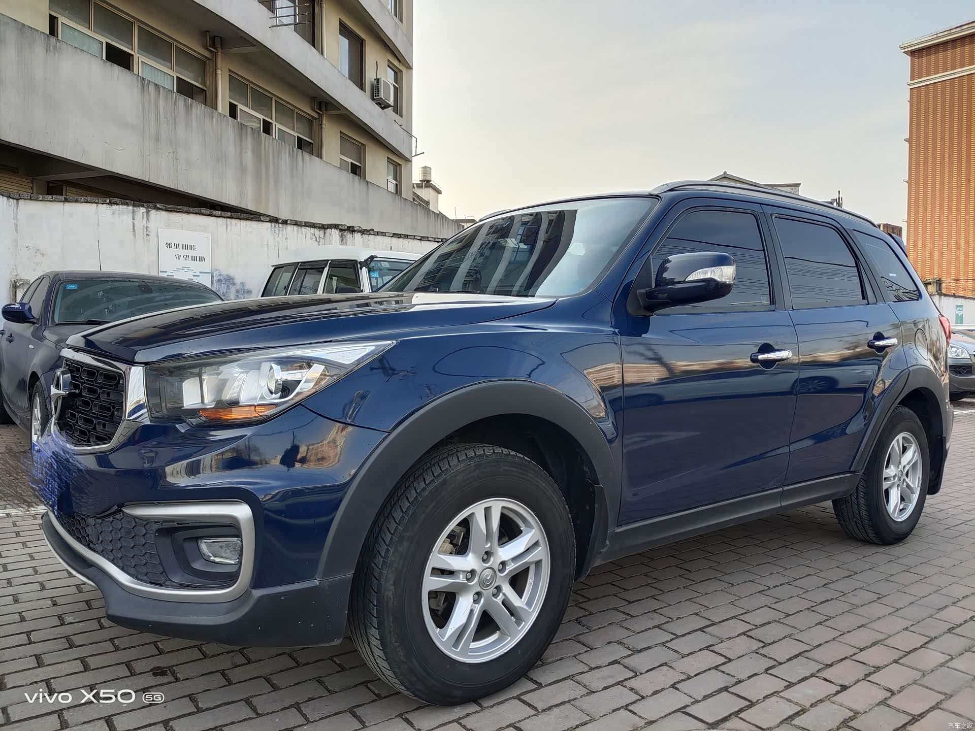 Haima S7, 2017 3