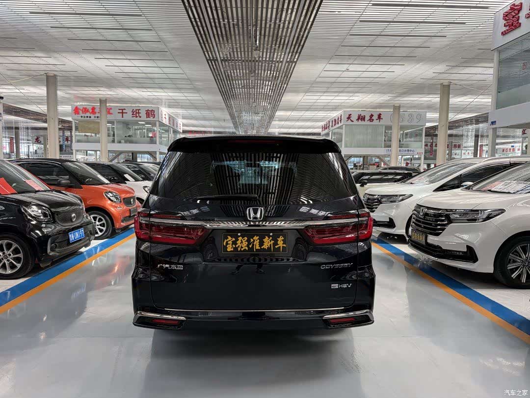 Honda Odyssey, 2024 7