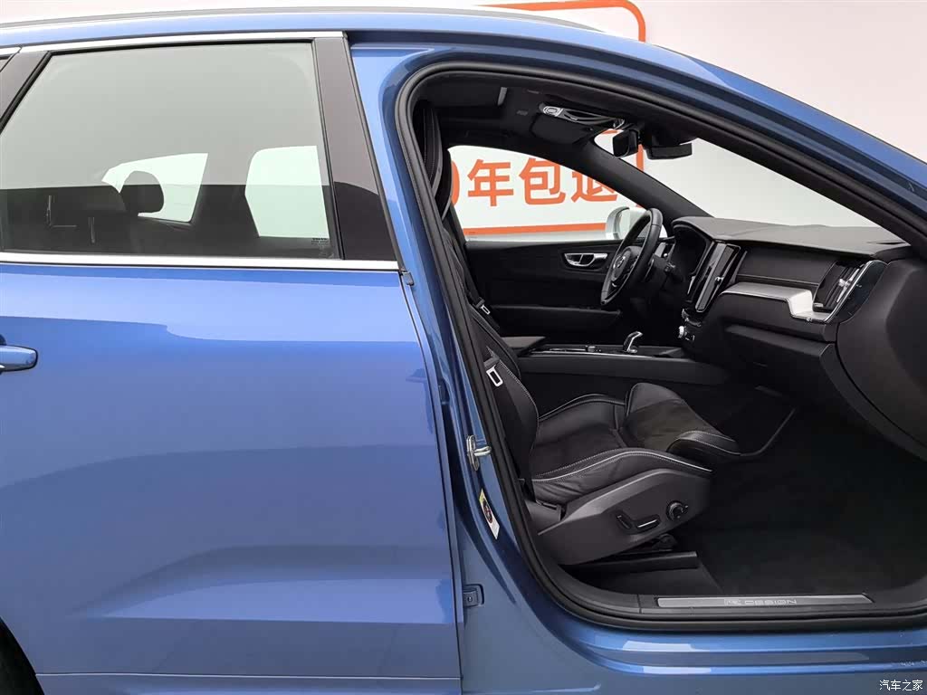 Volvo XC60, 2019 23