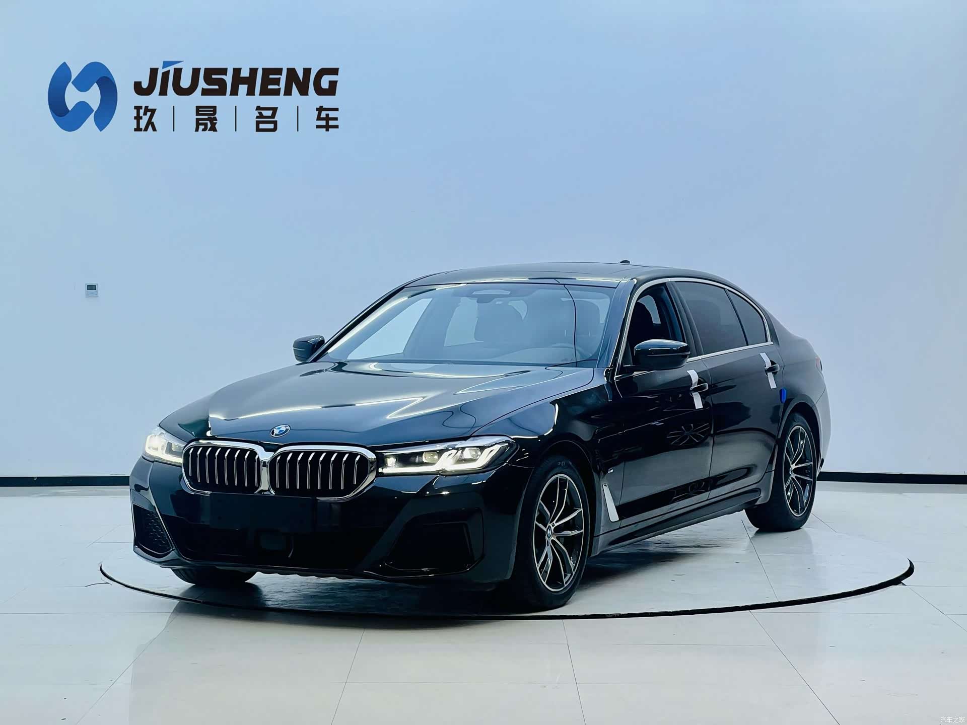 BMW 5 Series, 2021 1