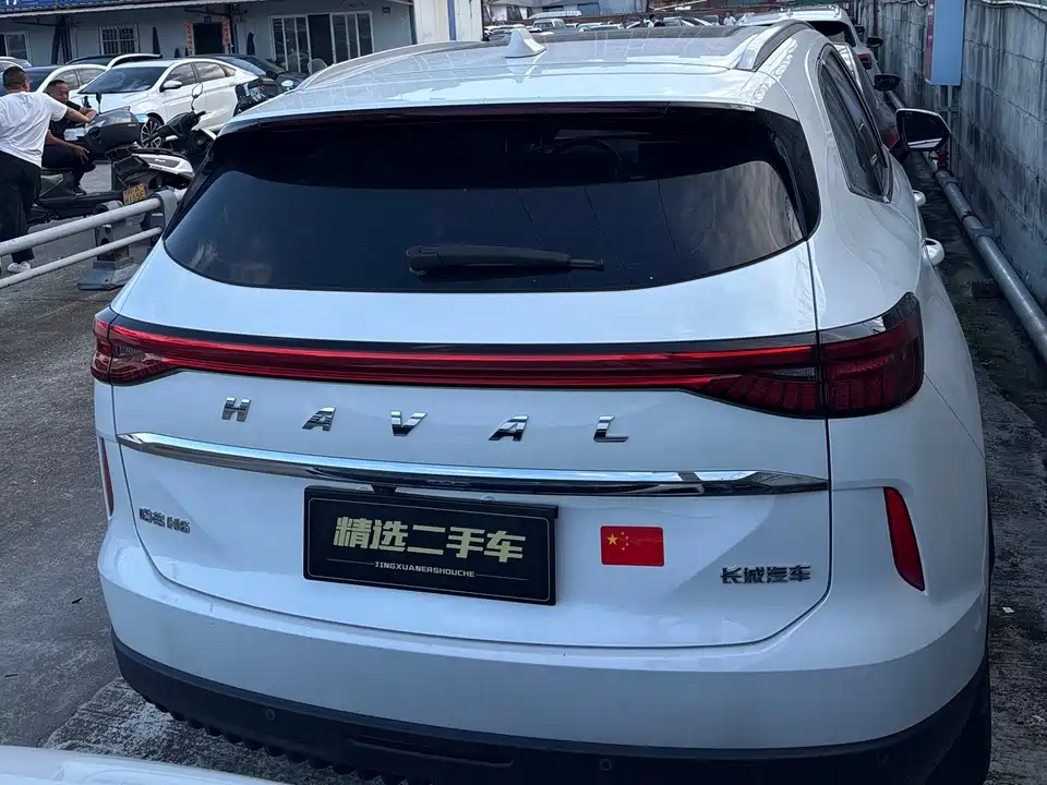 Haval H6