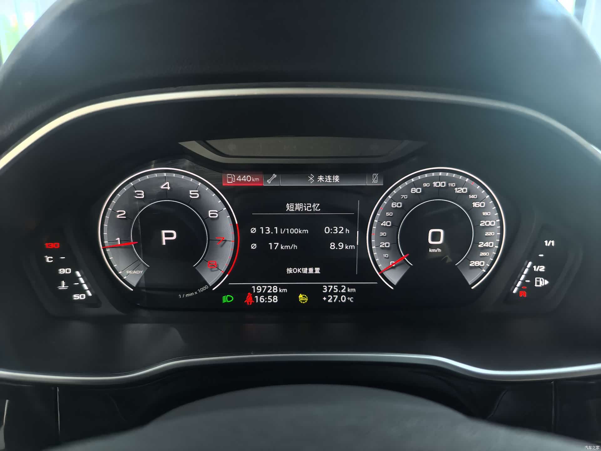 Audi Q3, 2023 19