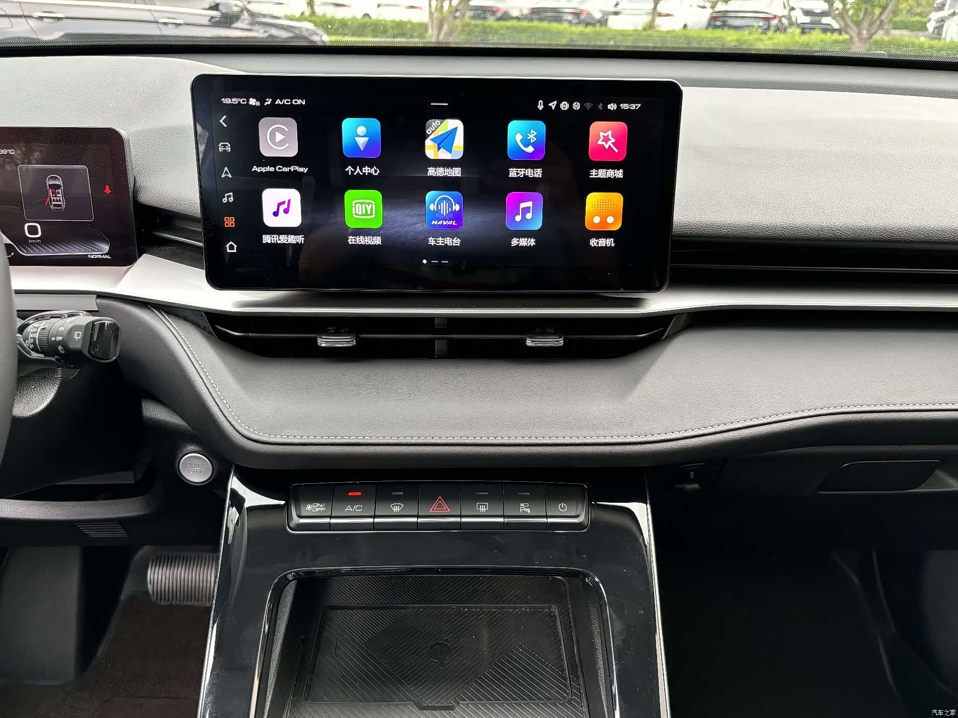 Haval H6, 2023 8