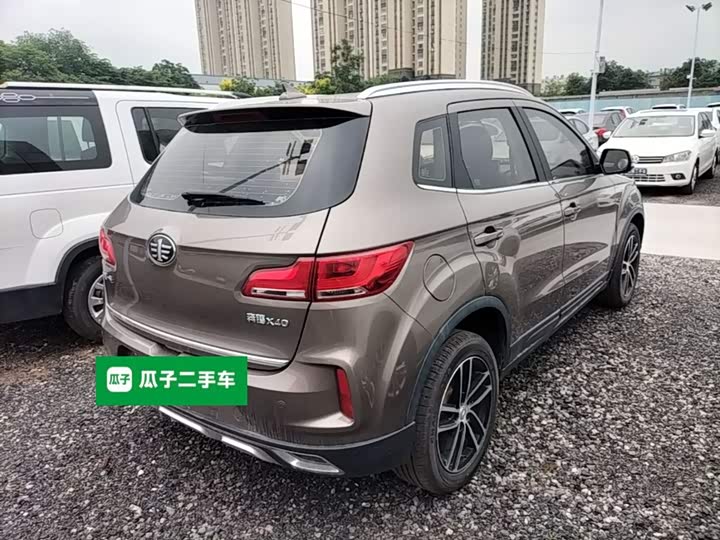 Bestune X40 2017 1.6L АКПП Люкс