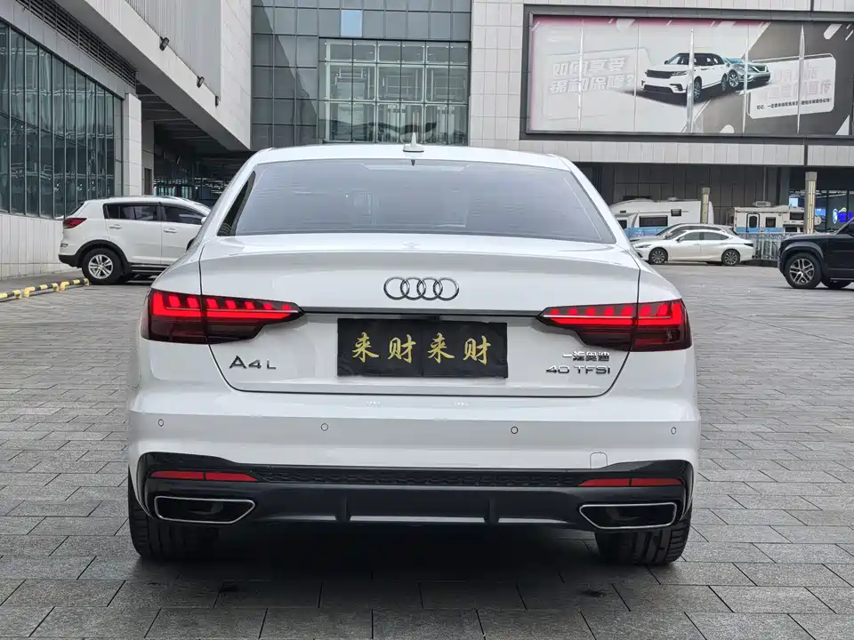 Audi A4L