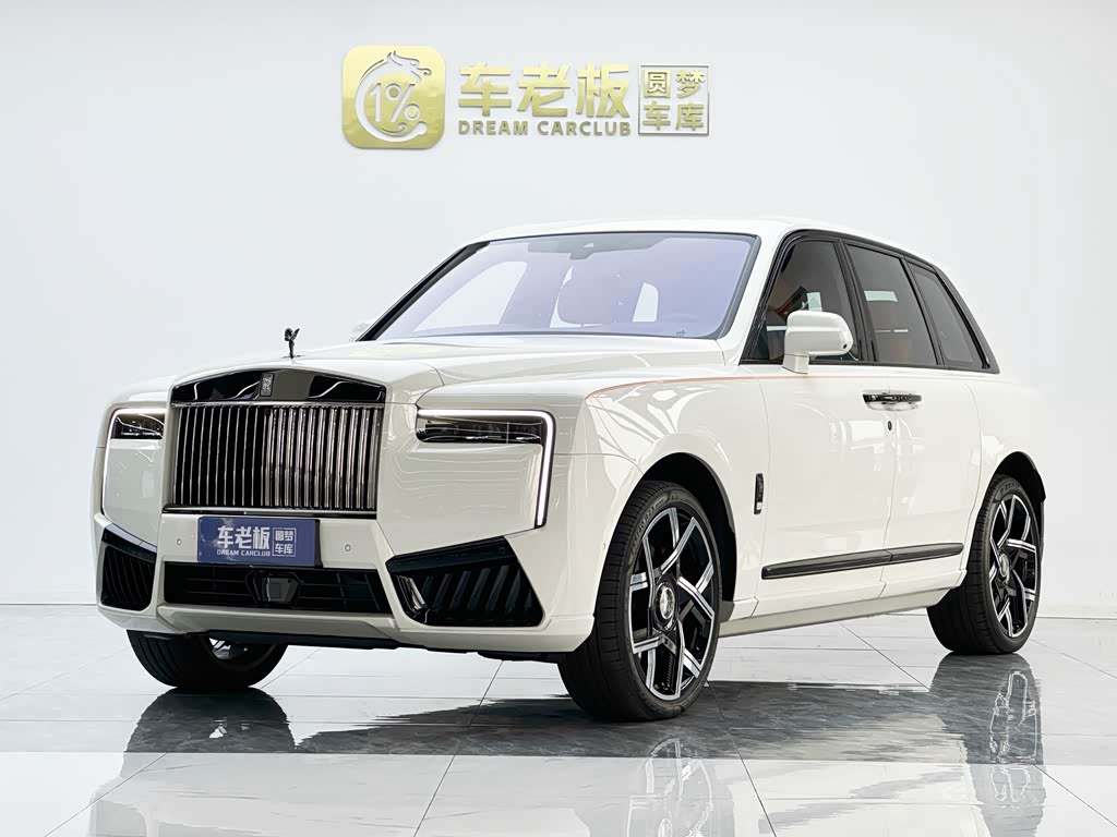 Rolls-Royce Cullinan