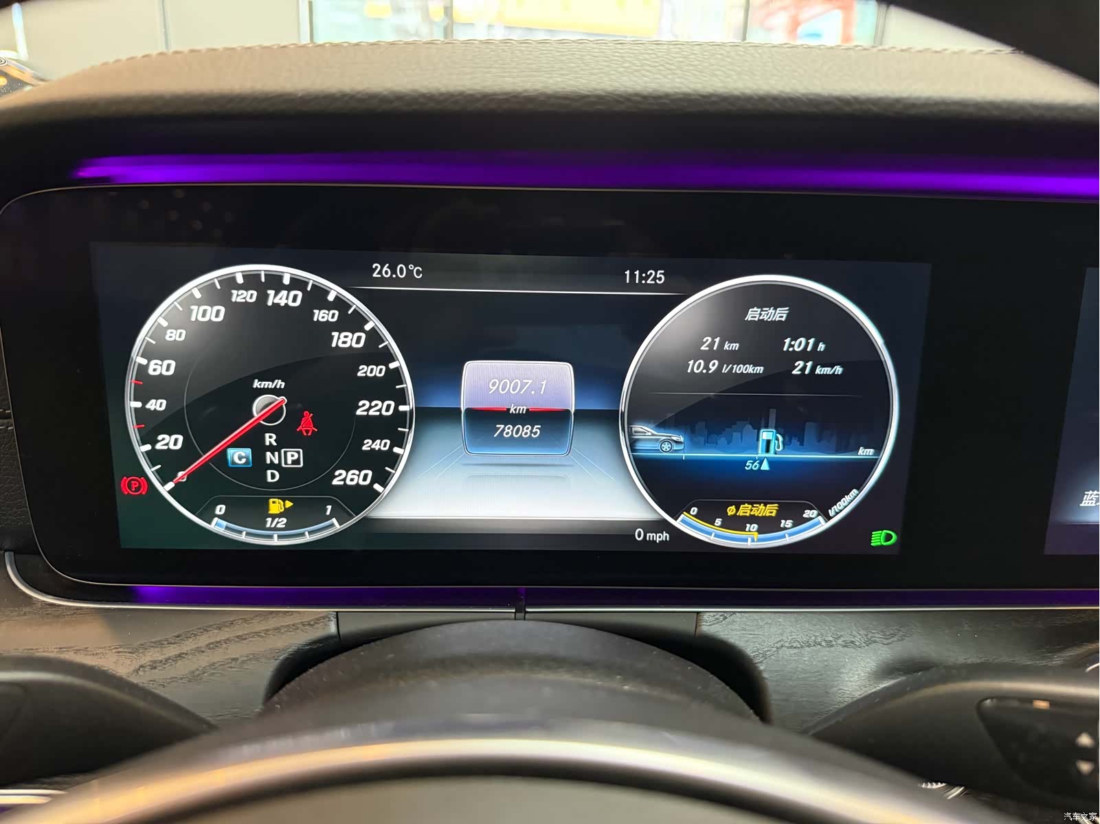 Mercedes-Benz E-Class, 2017 4