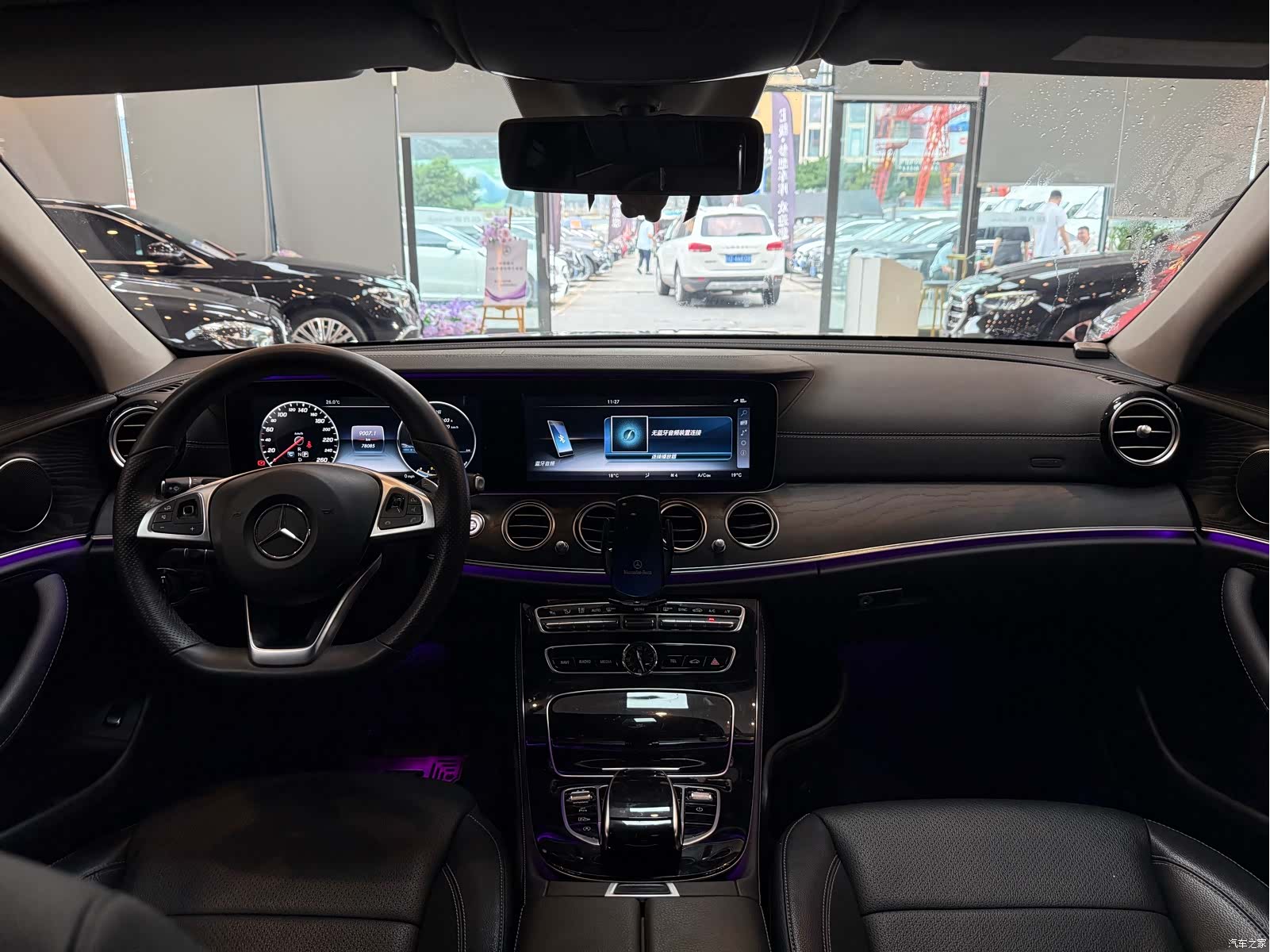 Mercedes-Benz E-Class, 2017 17