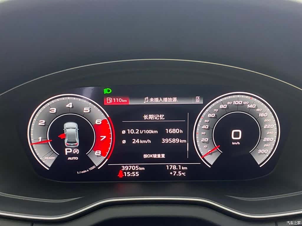 Audi Q5L, 2022 16