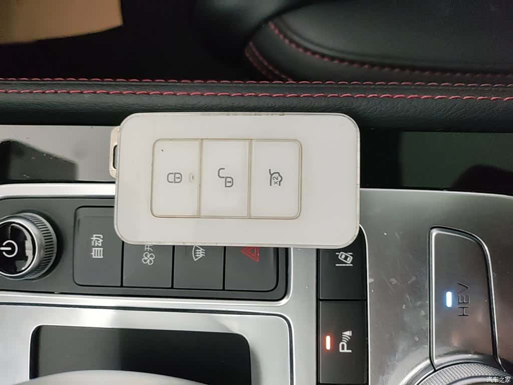 BYD Tang, 2019 9