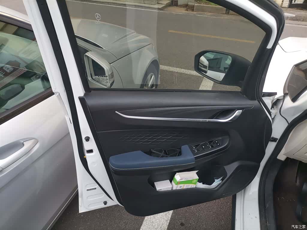 Geely EX3, 2022 17