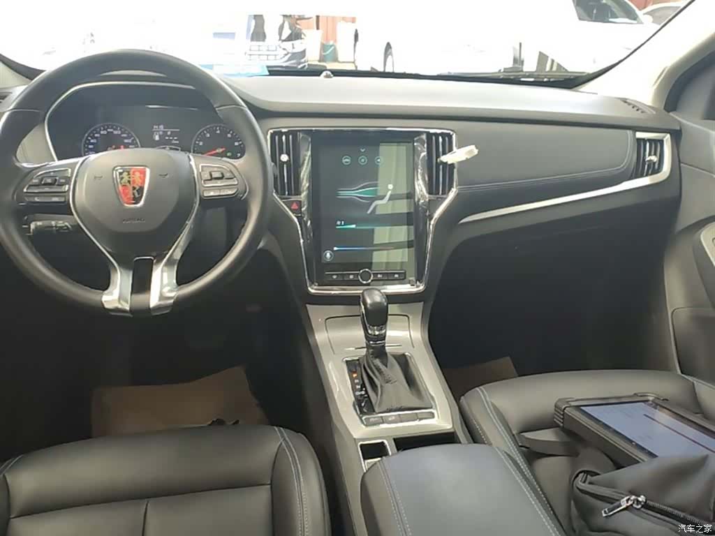 Roewe RX5, 2021 10