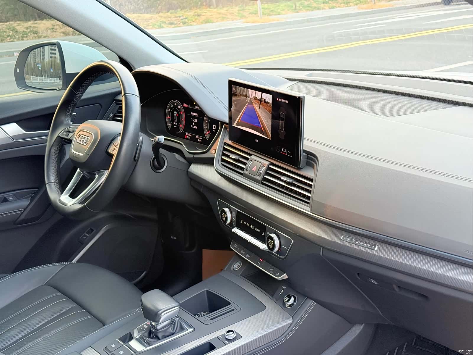 Audi Q5L, 2024 7