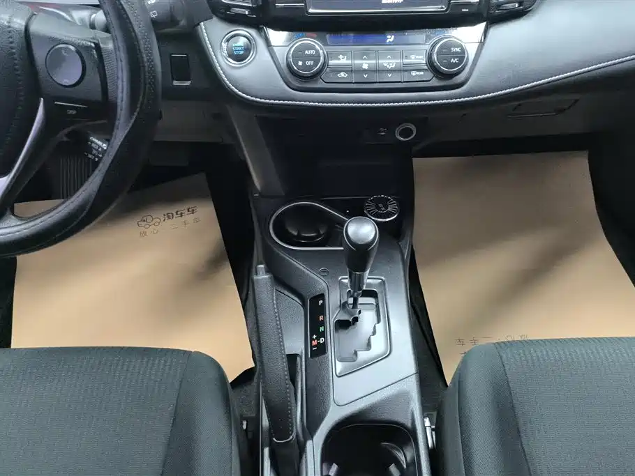 Toyota RAV4 Rongfang