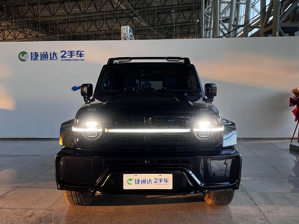 CrossBoundary Co-creation tank 300