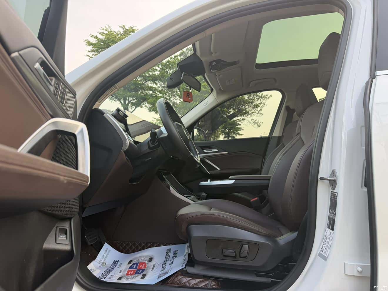 BMW X1, 2023 7