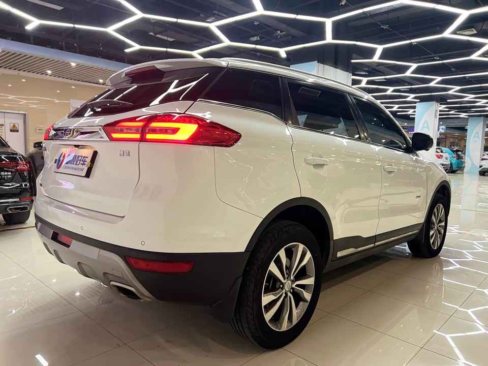 Geely Atlas