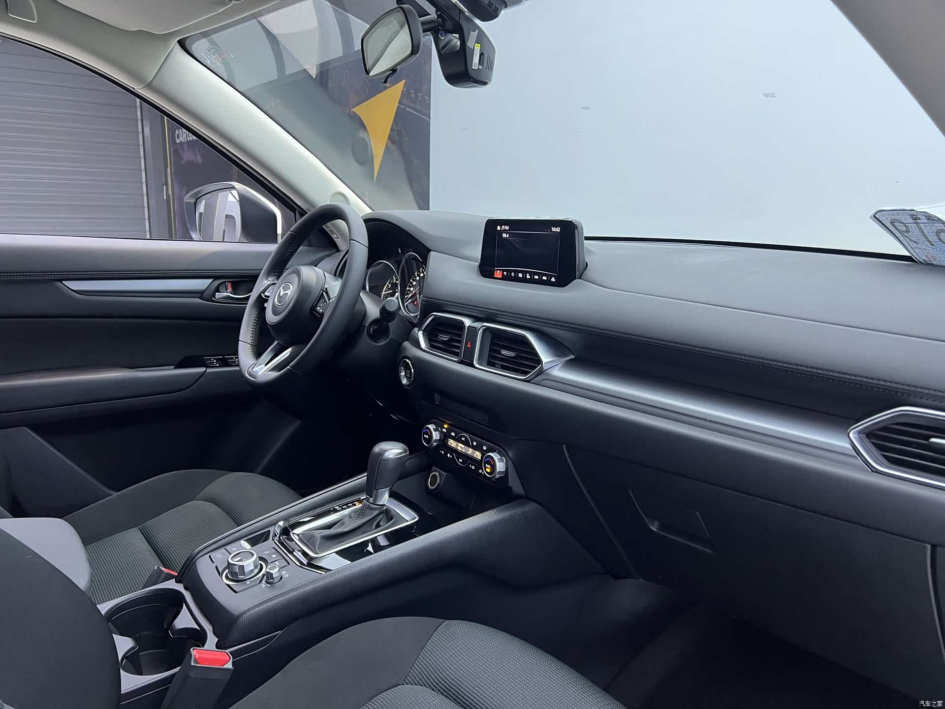 Mazda CX-5, 2022 23