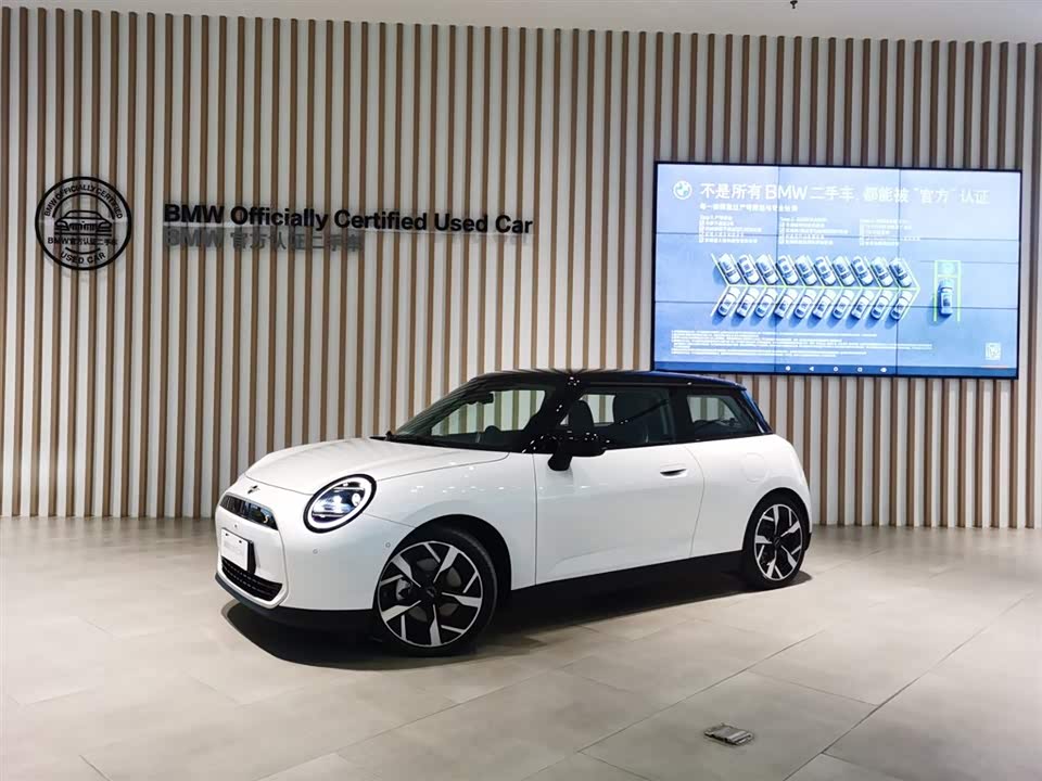 MINI Electric COOPER