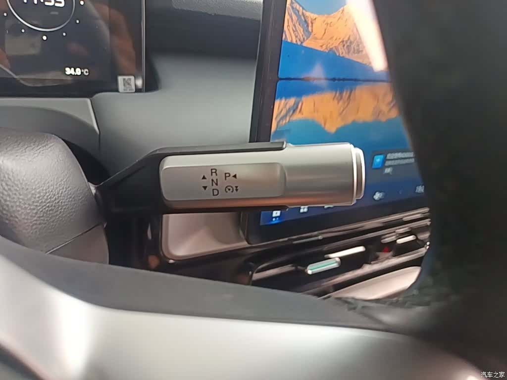 Aion S, 2025 10