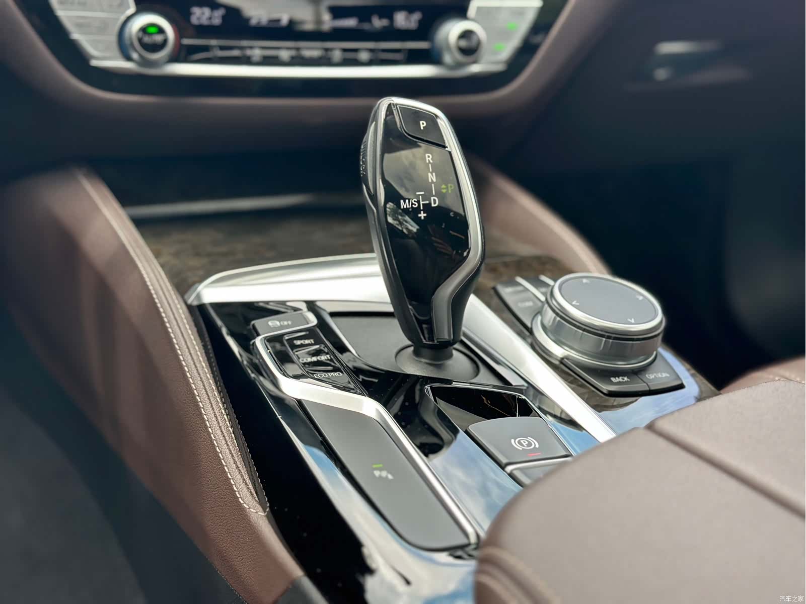 BMW 5 Series, 2020 8