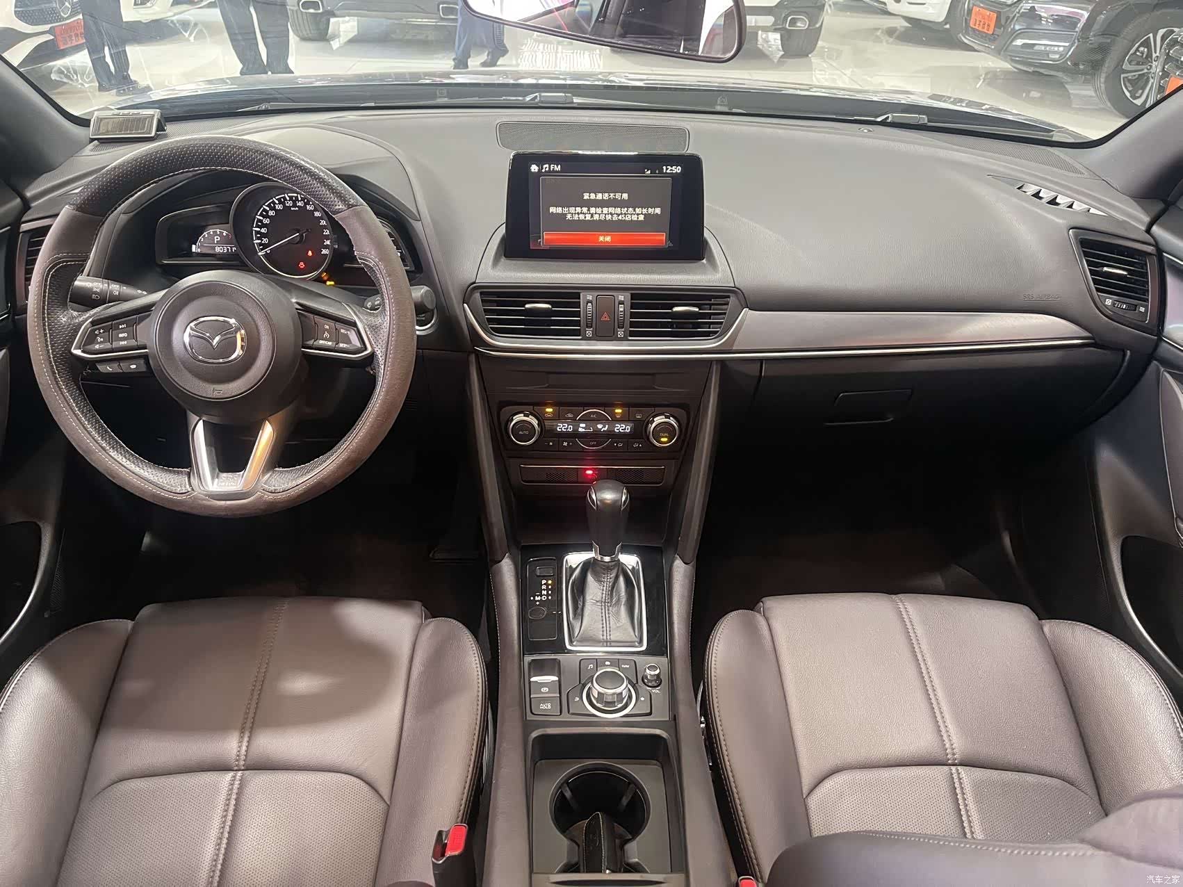 Mazda CX-4, 2020 8