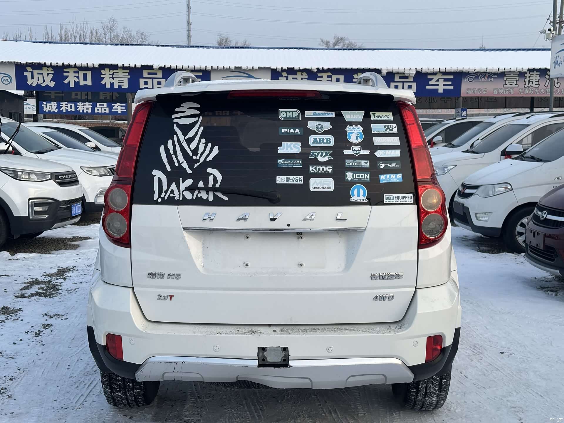 Haval H5, 2017 8