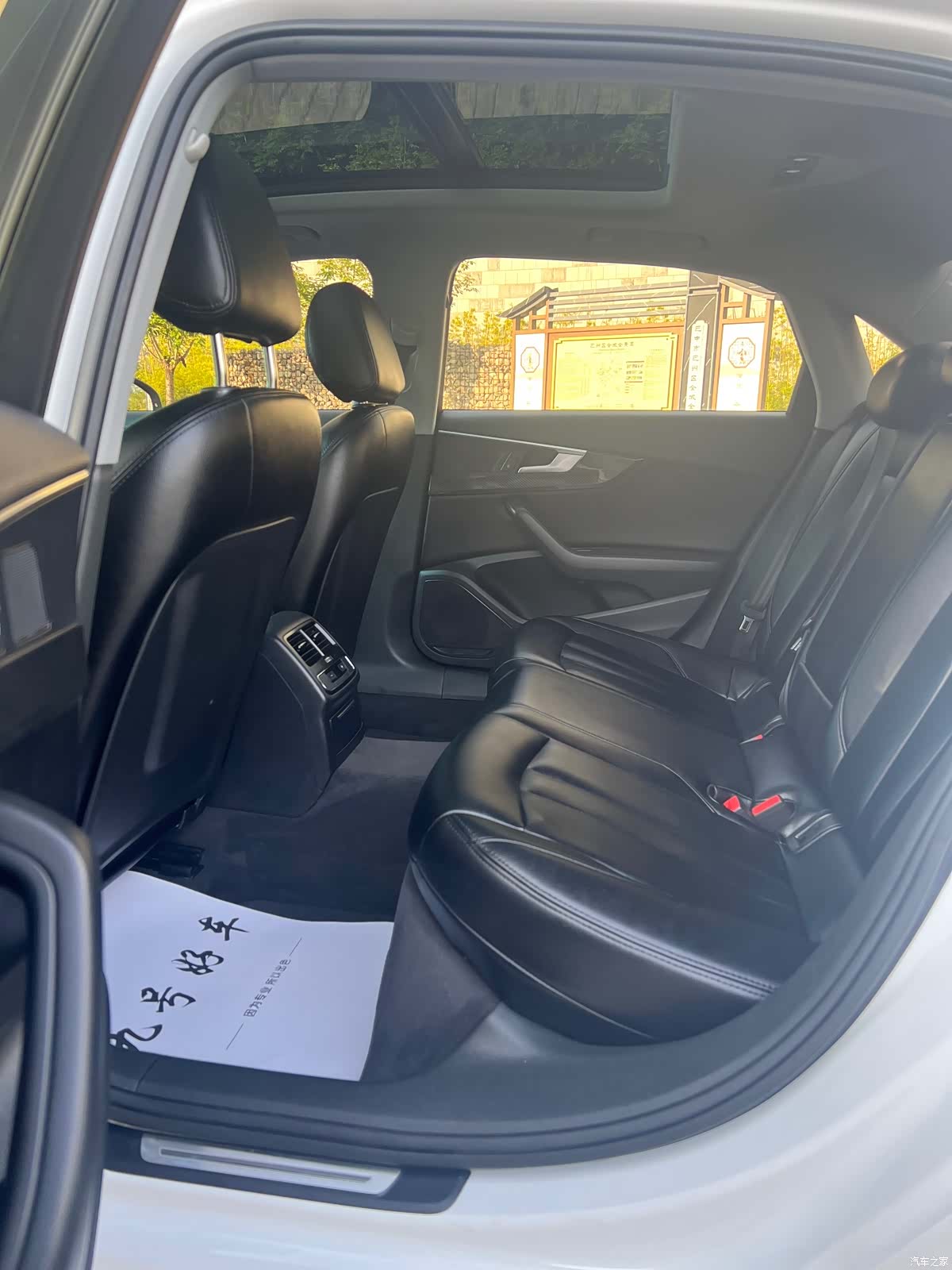 Audi A4L, 2018 7