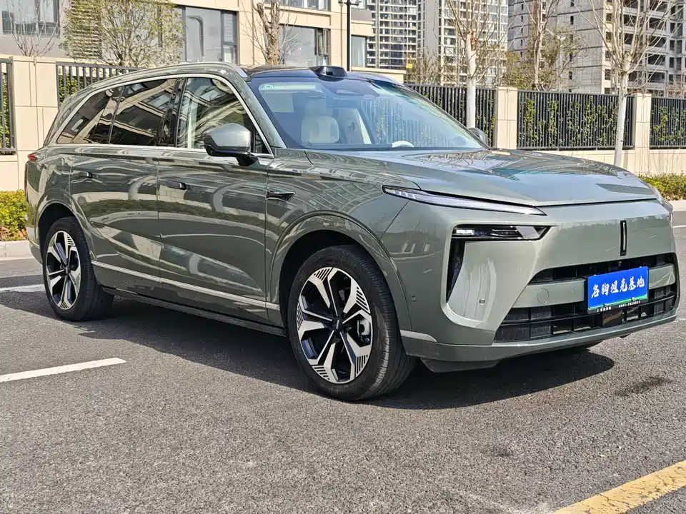 Weipai Blue Mountain