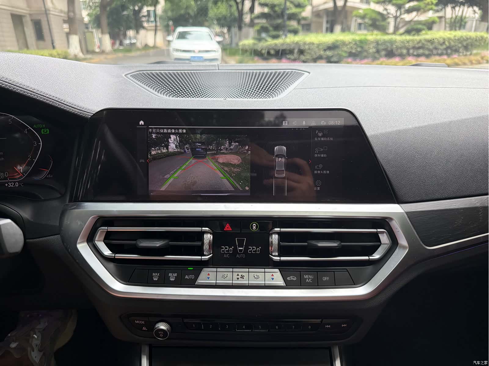 BMW 3 Series, 2022 24