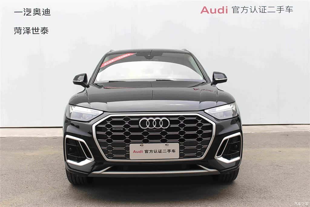 Audi Q5L, 2021 4