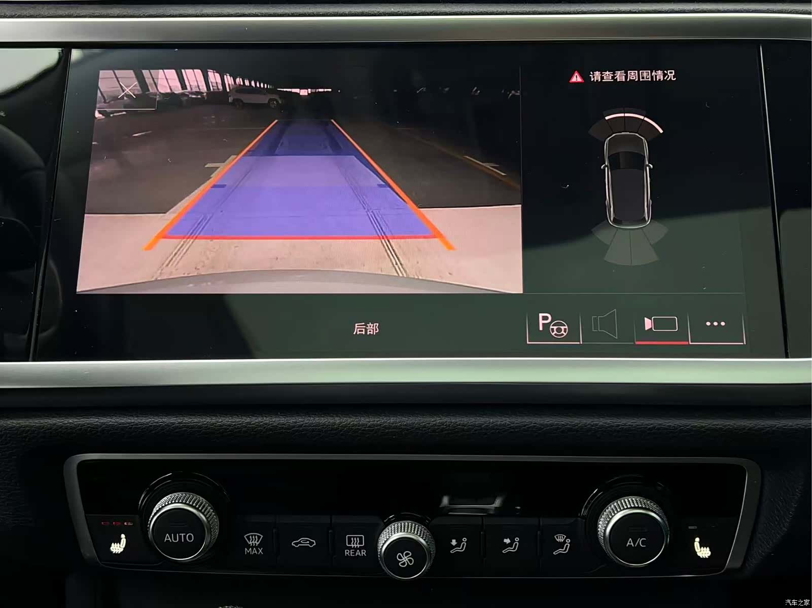 Audi Q3, 2022 20
