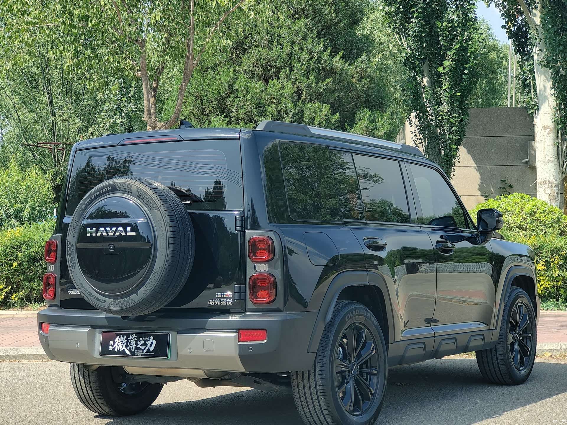Haval Raptor, 2024 7