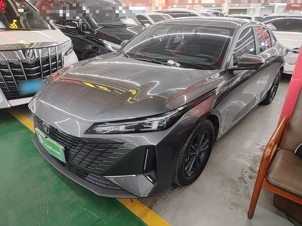 Changan Yida