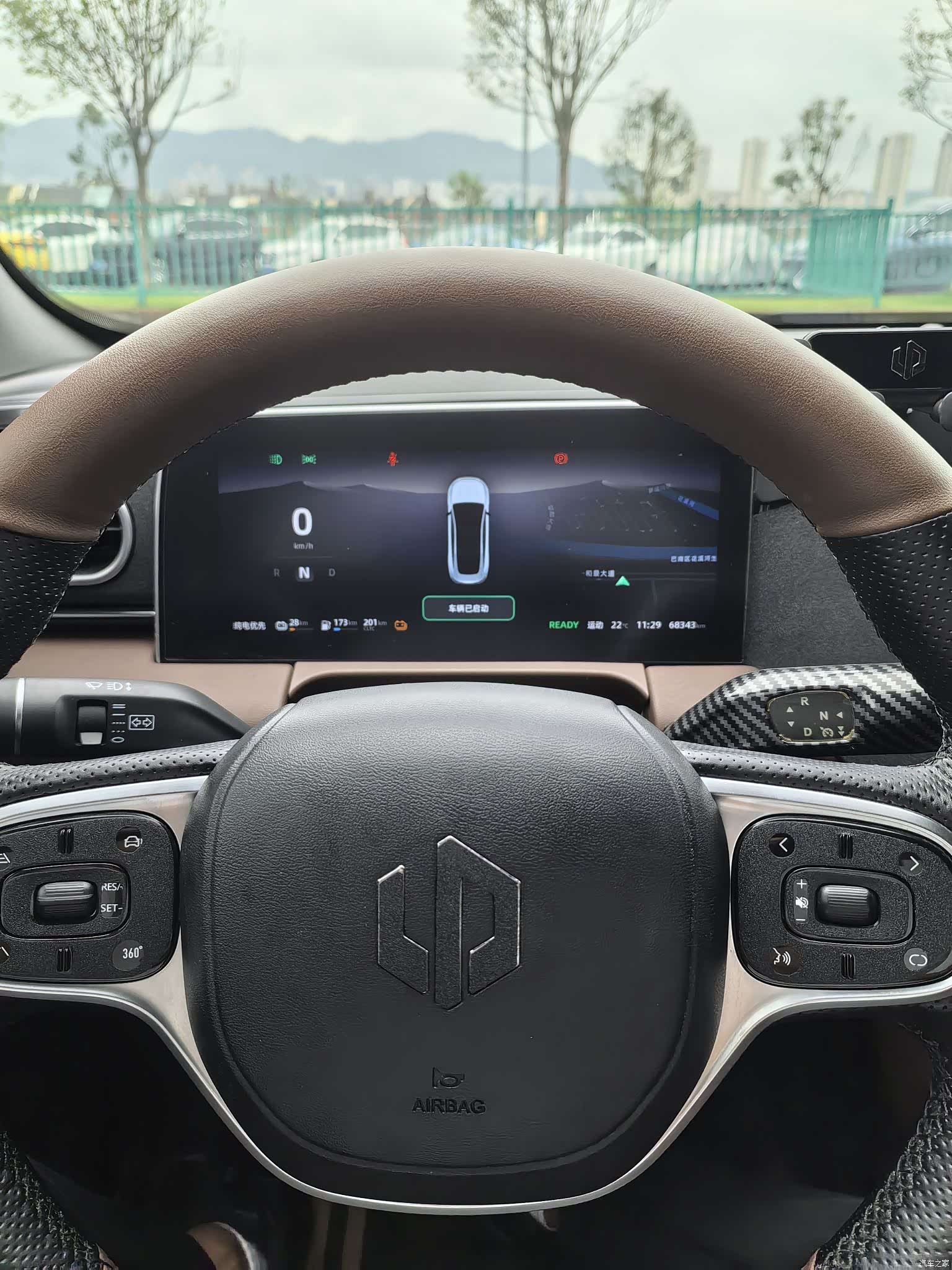 Leapmotor C01, 2023 13