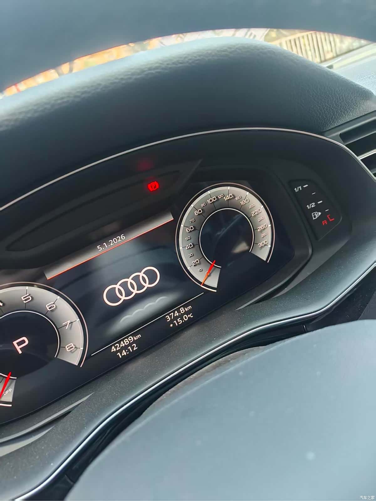 Audi Q7, 2023 6