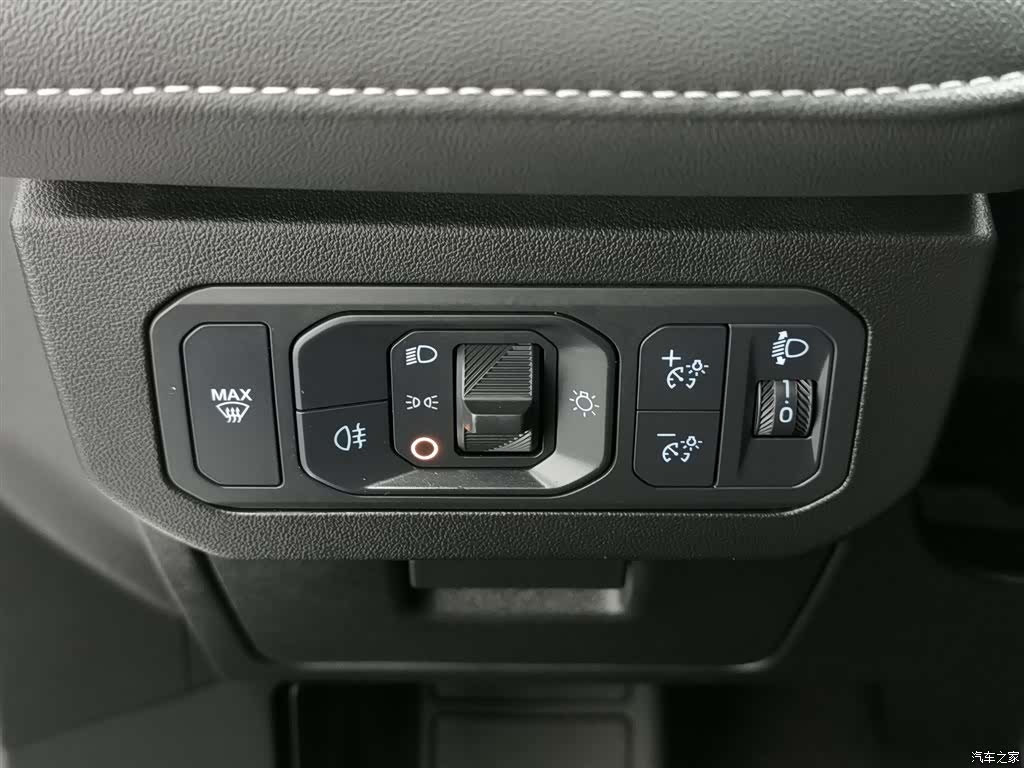 Ford Mondeo, 2023 21