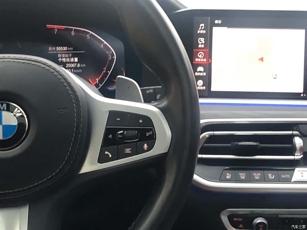BMW X7, 2021 16