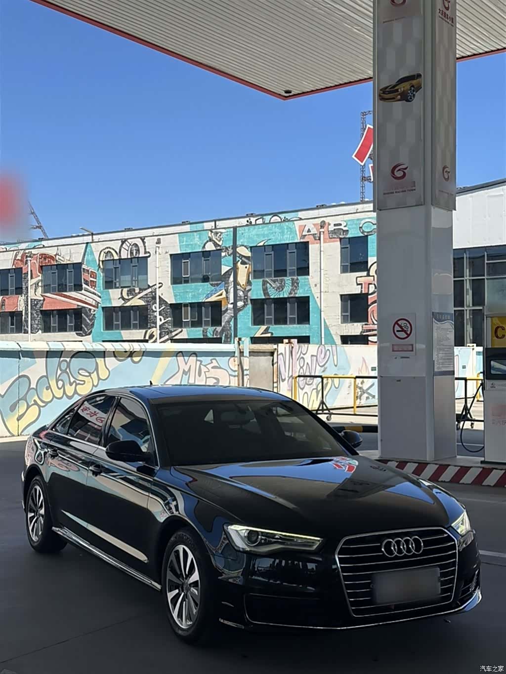 Audi A6L, 2016 14