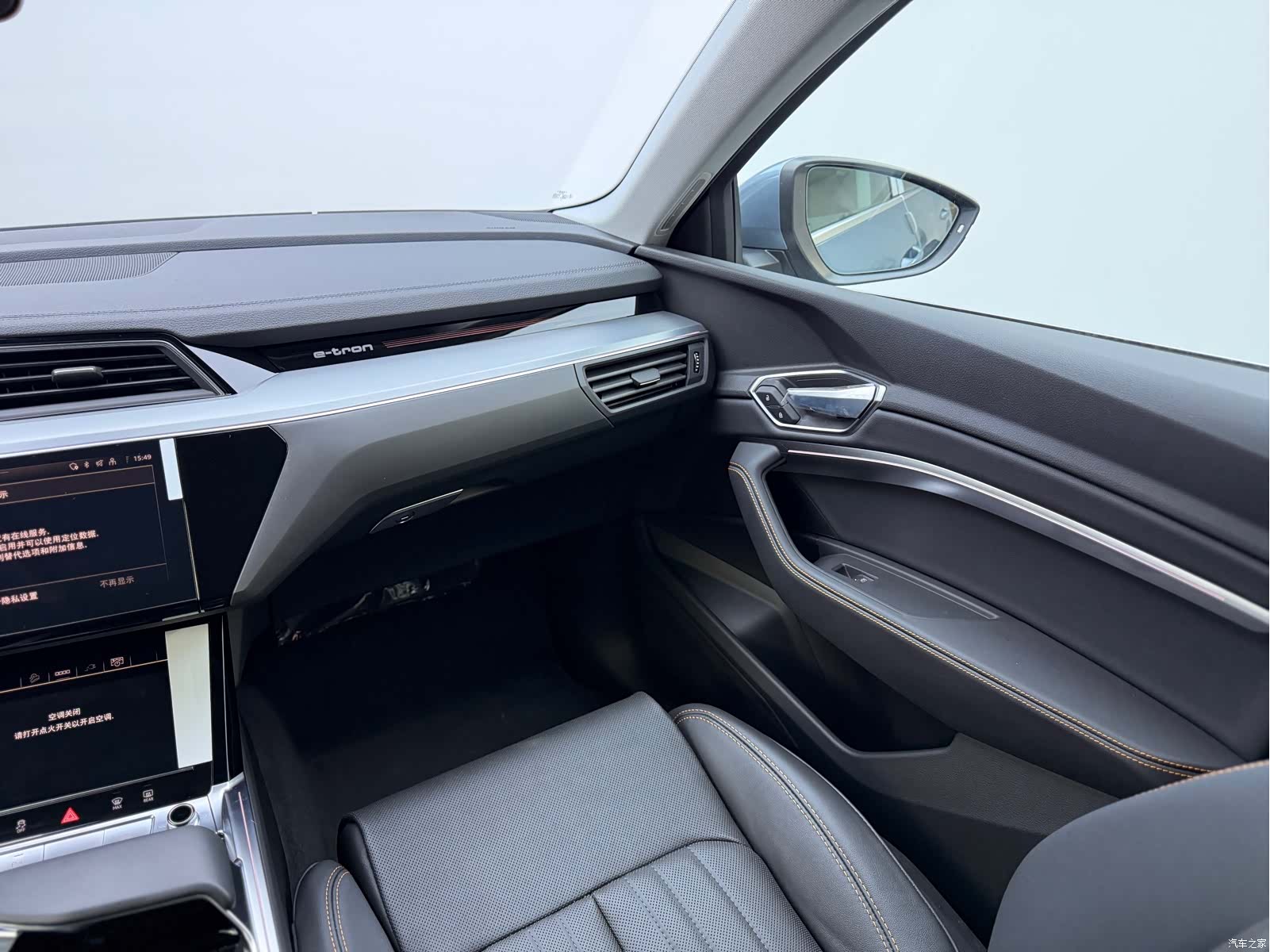 Audi e-tron, 2021 17