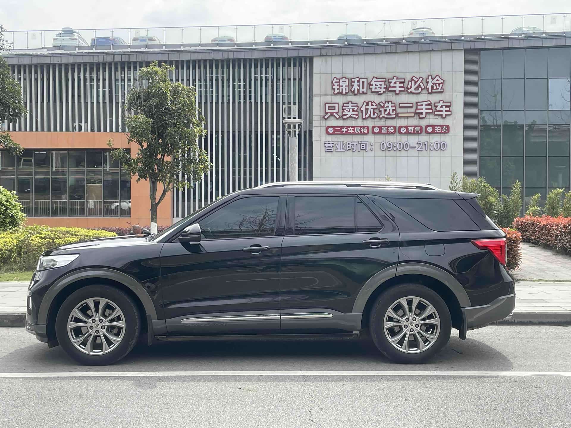 Ford Explorer, 2021 2