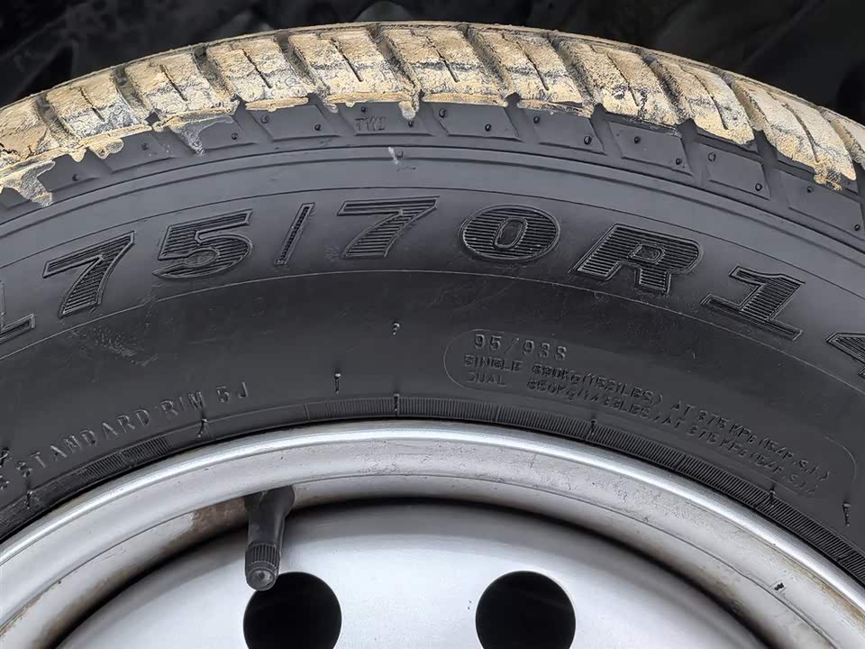 Wuling Wuling Hongguang V