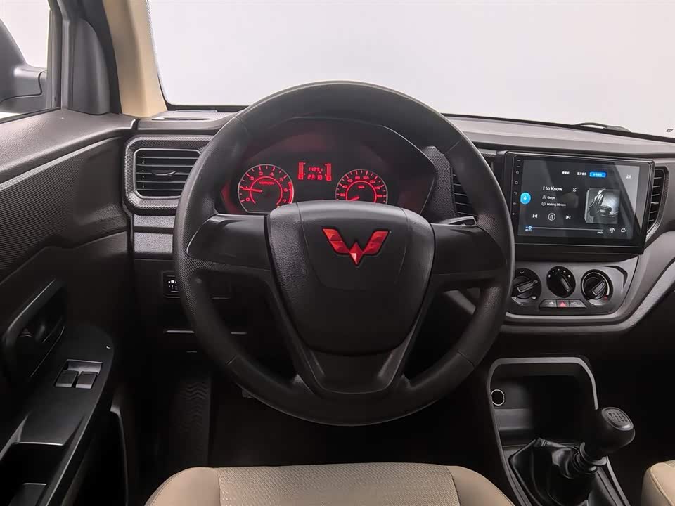 Wuling Wuling Hongguang V