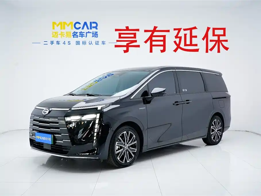 Trumpchi Trumpchi E8